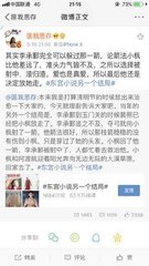 柠檬导航发布永久页入口
